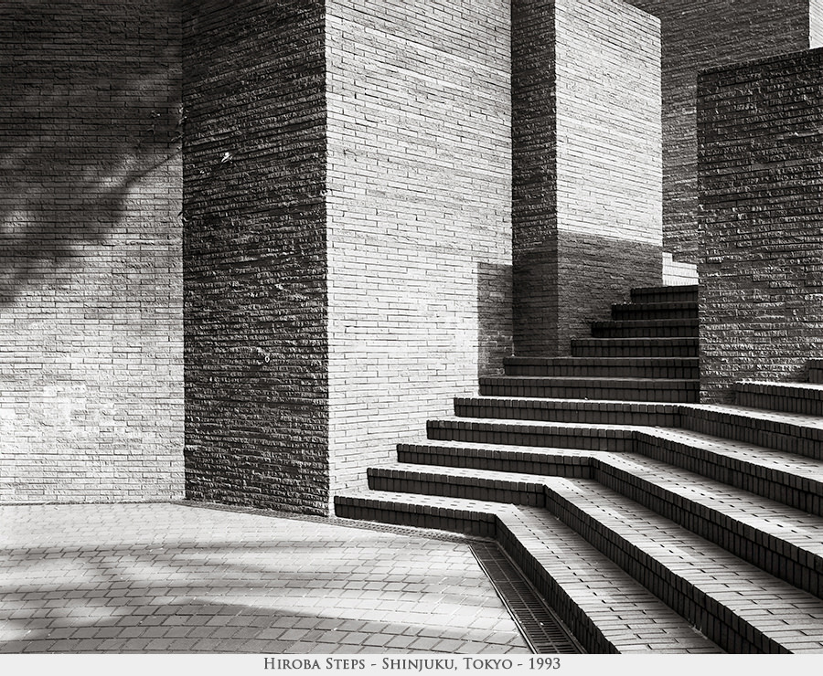 Hiroba steps