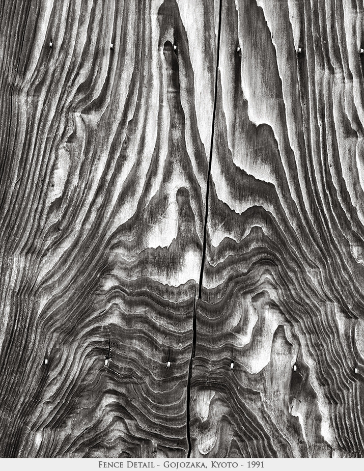 fence detail