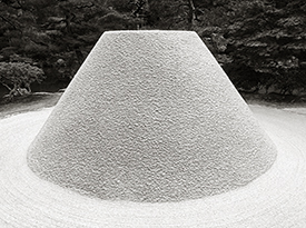 Sand Mound